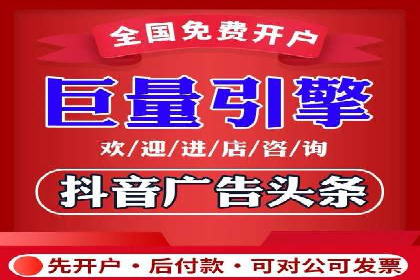 百度竞价代运营助力企业低成本获客案例